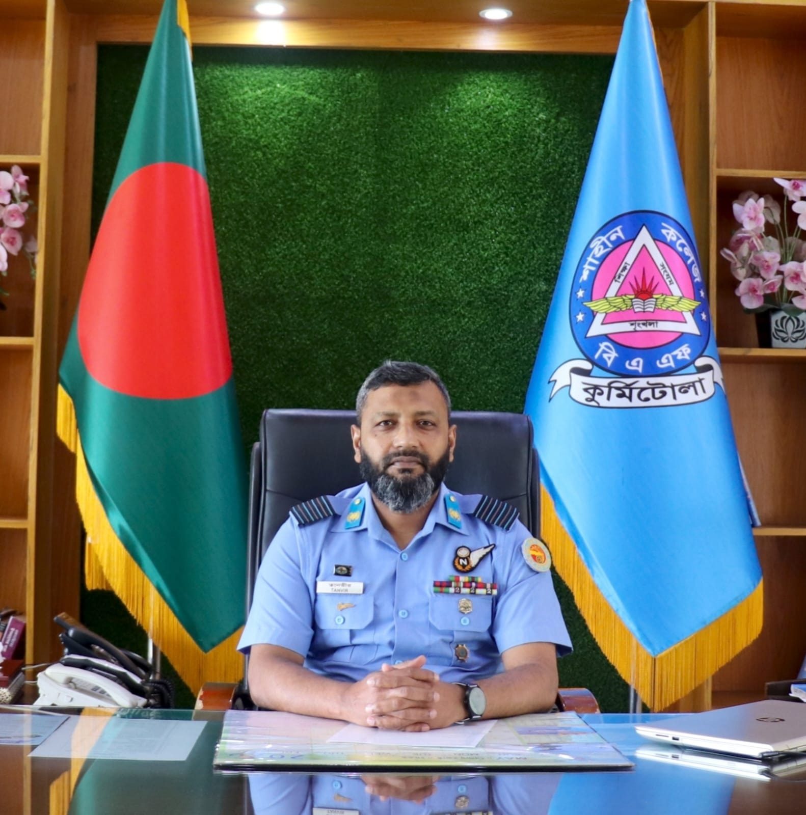 Principal