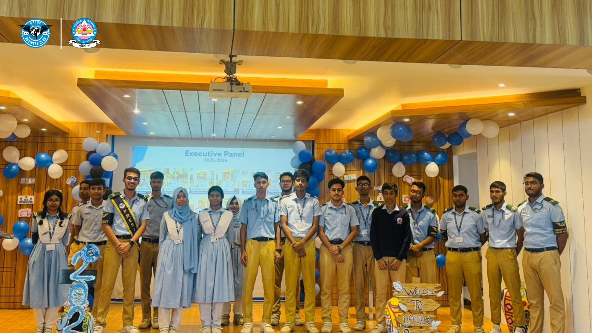 Business Club
