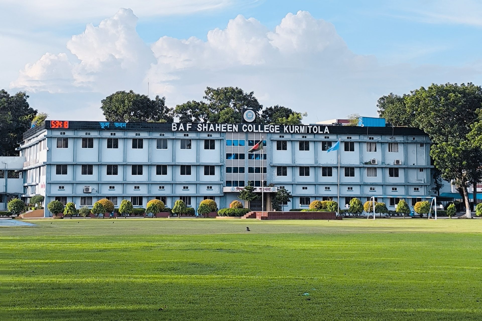 Campus Assembly