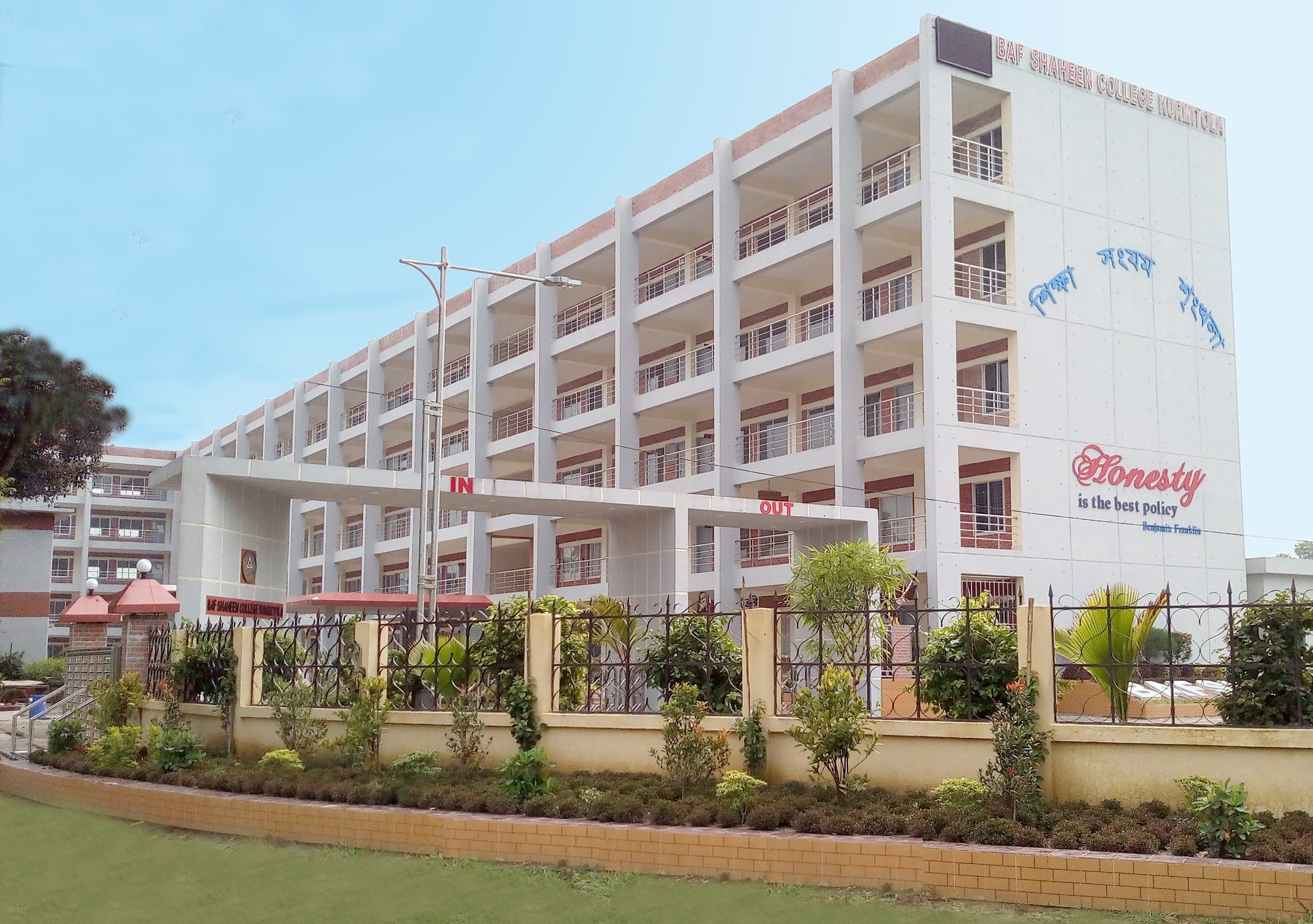 Main Campus