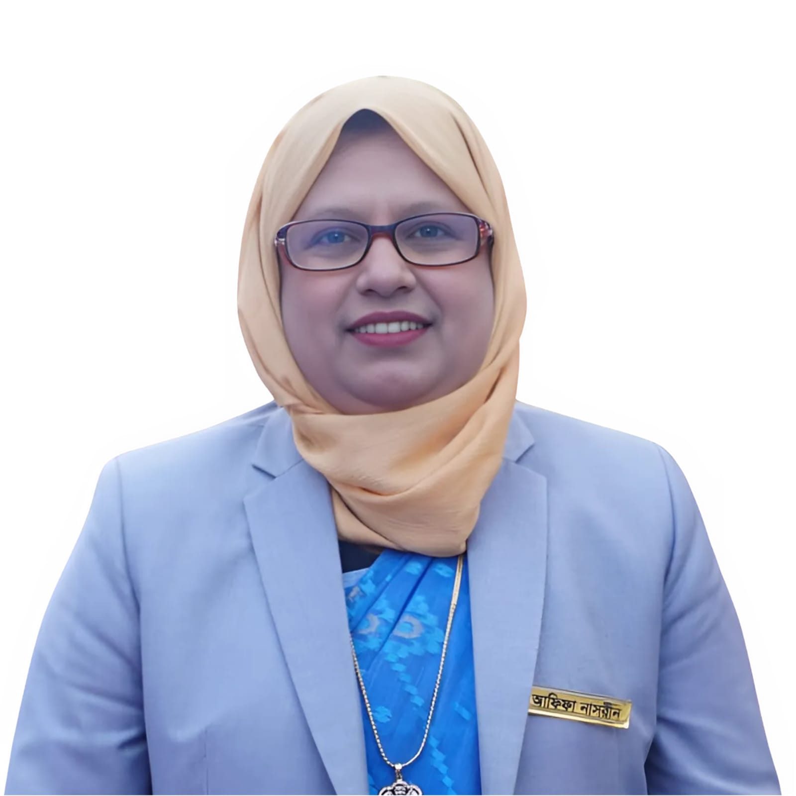 AFIFA NASRIN
