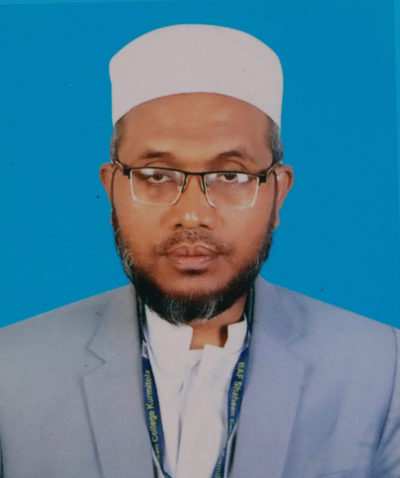 MUHAMMAD AL-AMIN BILLAH